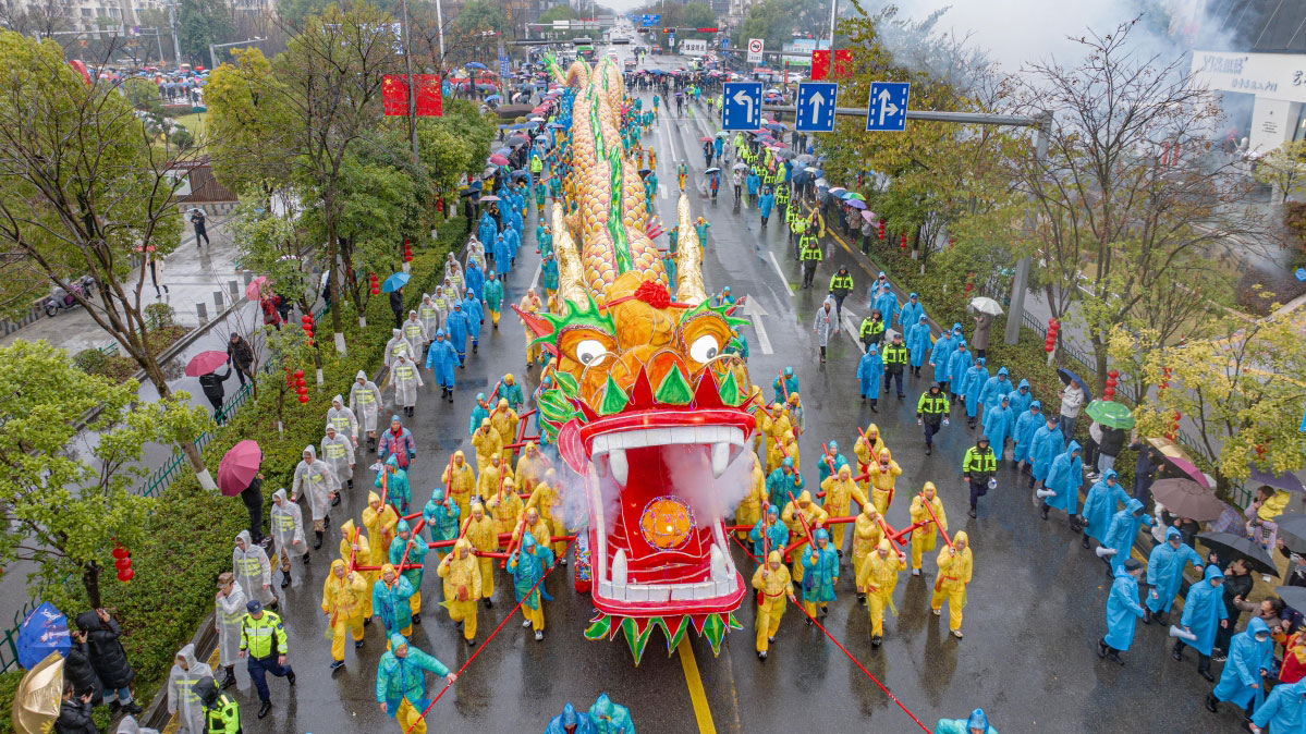 平阳鳌江迎龙