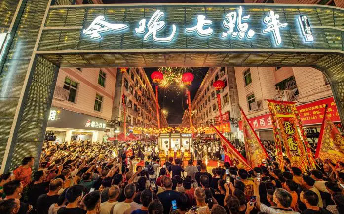 水头“今晚七点半”夜市