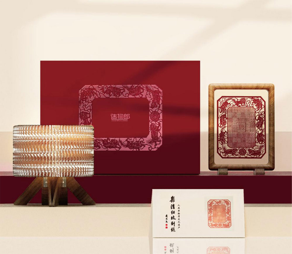 ‌细纹刻纸《九狮图》礼盒