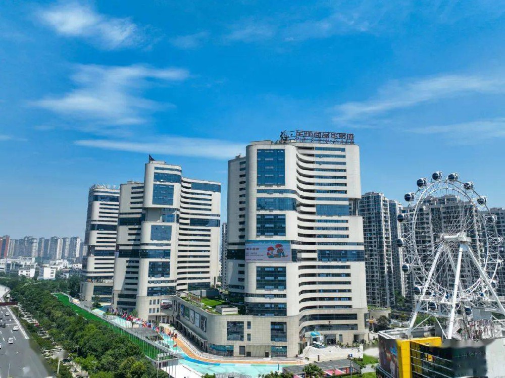 全球商品贸易港景区