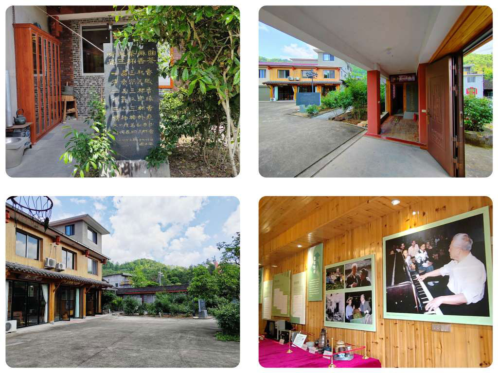 周大风音乐文化博物馆