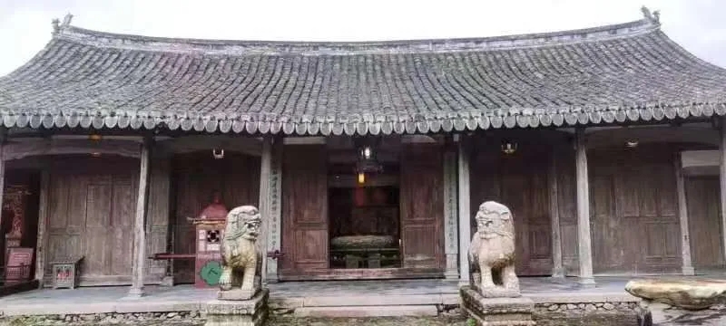 芙蓉民俗博物馆