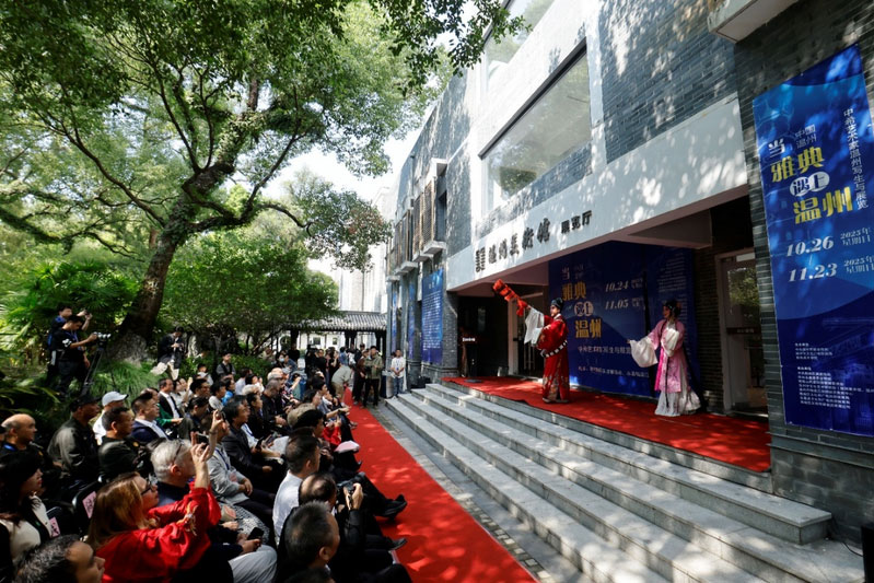 “当雅典遇上温州——中希艺术家温州写生与展览”在温州美术馆开幕