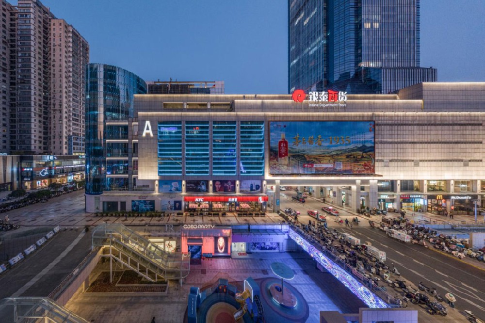 银泰百货温州世贸店